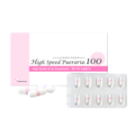 ハイスピードプエラリア